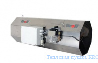 �������� ����� KROLL PE100
